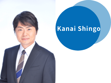 金井慎吾